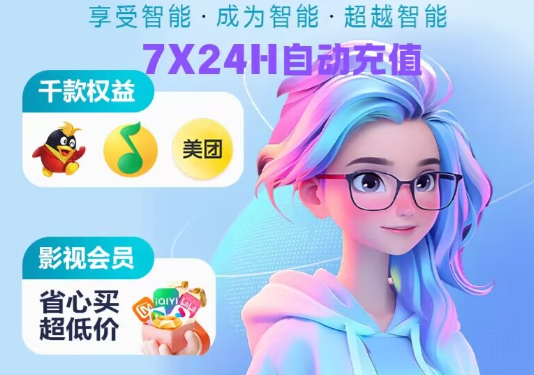 卡券发卡网深度解析：从进货渠道到交易平台的终极指南